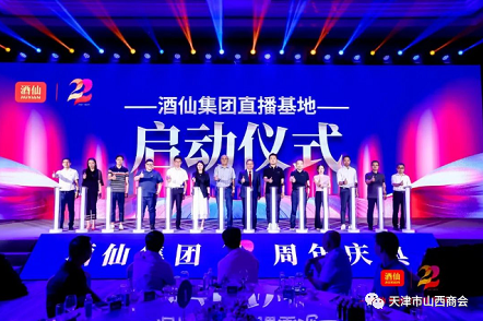 微信截图_20230823145931