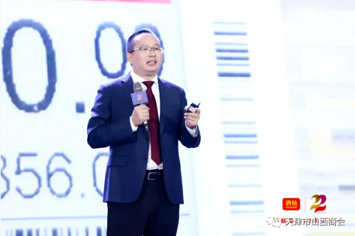 微信截图_20230823145939