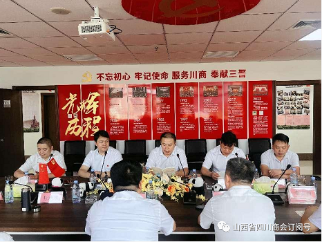 微信截图_20230823150932