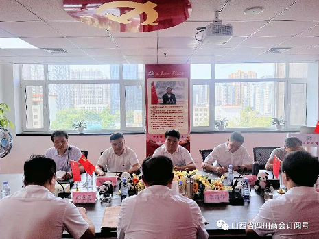 微信截图_20230823150940