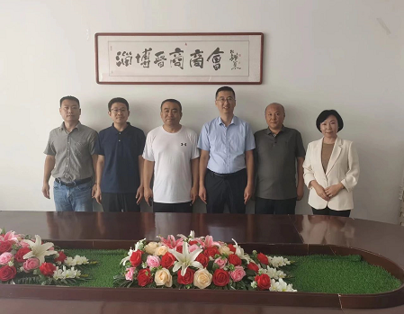 微信截图_20230823151407