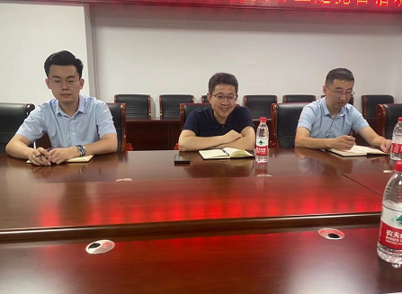 微信截图_20230823151433