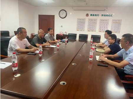 微信截图_20230823151441