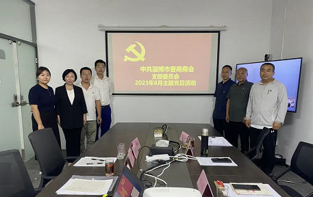 微信截图_20230823152044