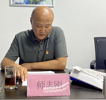 微信截图_20230823152056