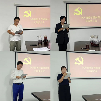 微信截图_20230823152104