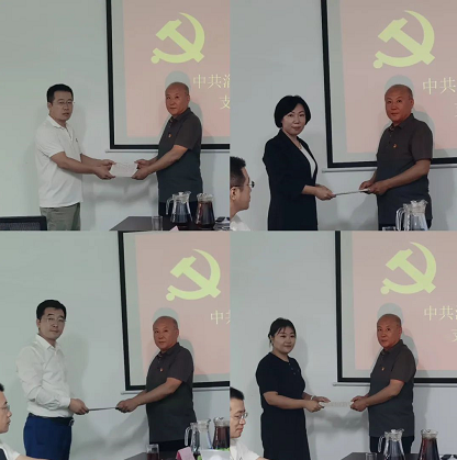 微信截图_20230823152113