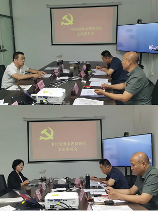 微信截图_20230823152121