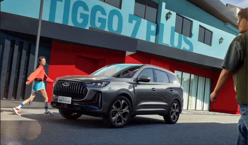 微信截图_20230824144907