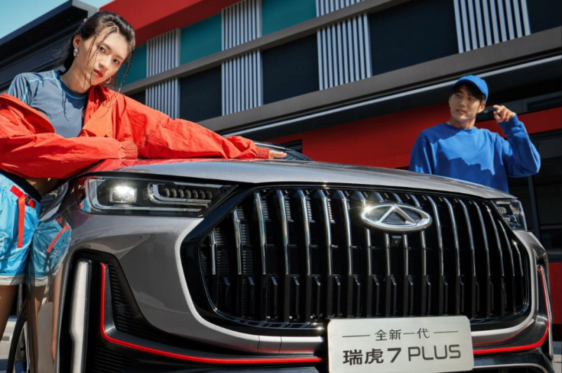 微信截图_20230824145012