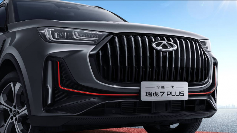 微信截图_20230824145053