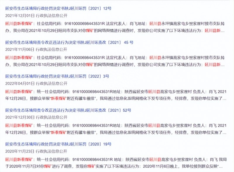 9c7285a03c6249d686be0956eeeabb45_tplv-tt-origin-asy1_5aS05p2hQOS4reWbveaWsOmXu-WRqOWIig==