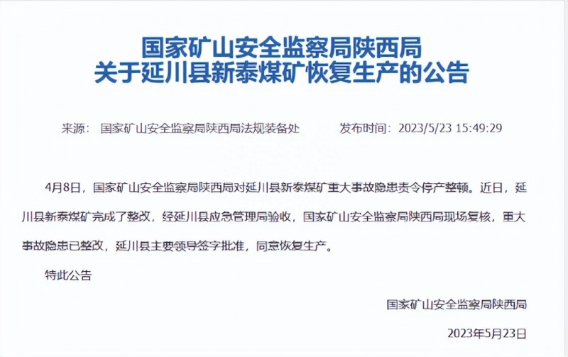 1b221a62168a4c66b04b401354dd16db_tplv-tt-origin-asy1_5aS05p2hQOS4reWbveaWsOmXu-WRqOWIig==