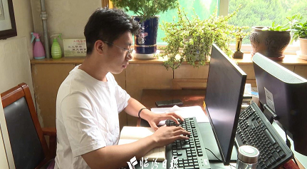 微信截图_20230825140703