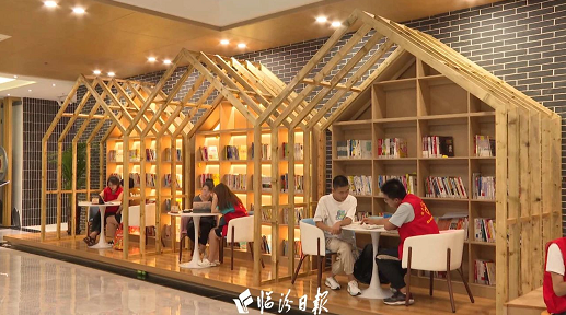 微信截图_20230825140718