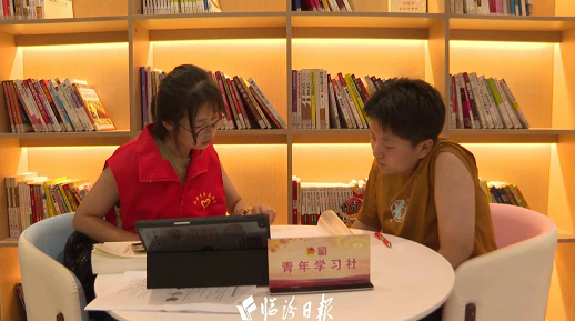 微信截图_20230825140728