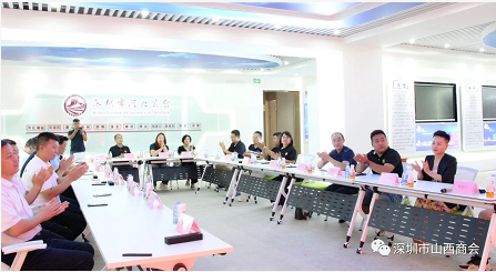 微信截图_20230825141400