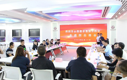 微信截图_20230825141409