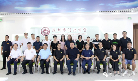 微信截图_20230825141416