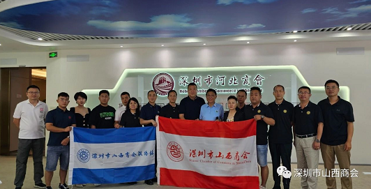 微信截图_20230825141433