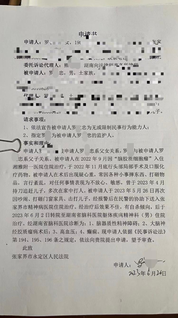 b83a8be-66b7b4db_750