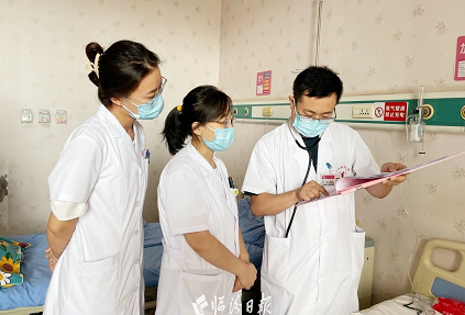 微信截图_20230825165038