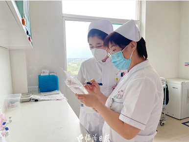 微信截图_20230825165045