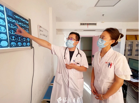 微信截图_20230825165110