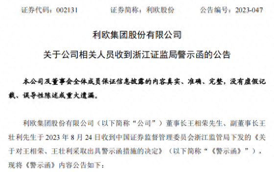 5e1bb34690b8cd5d09dc0f62e688b442~tplv-tt-origin-asy2_5aS05p2hQOS4reWbvee9kei0oue7jw==