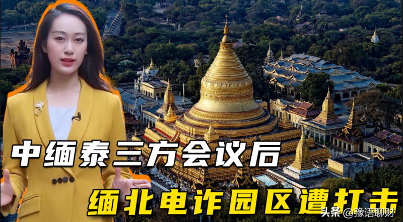 微信截图_20230825170612