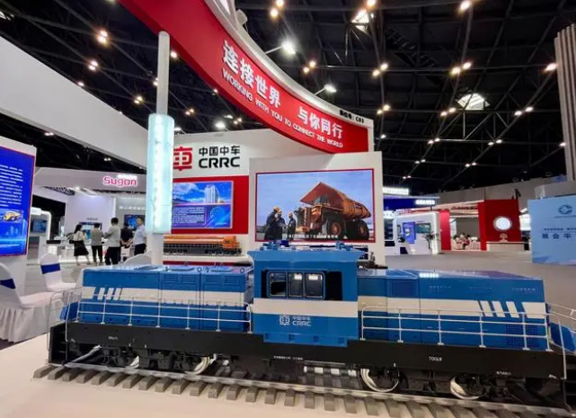 中国能源大省山西数字化产业提速发展