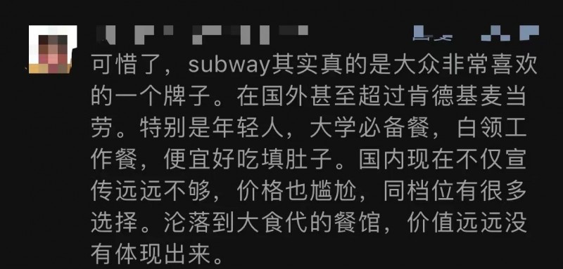 微信图片_20230828140955_3