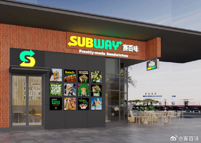 微信图片_20230828140955_2