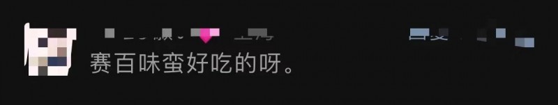 微信图片_20230828140955_4