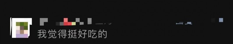 微信图片_20230828140955_6