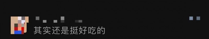 微信图片_20230828140956