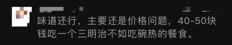 微信图片_20230828140956_5