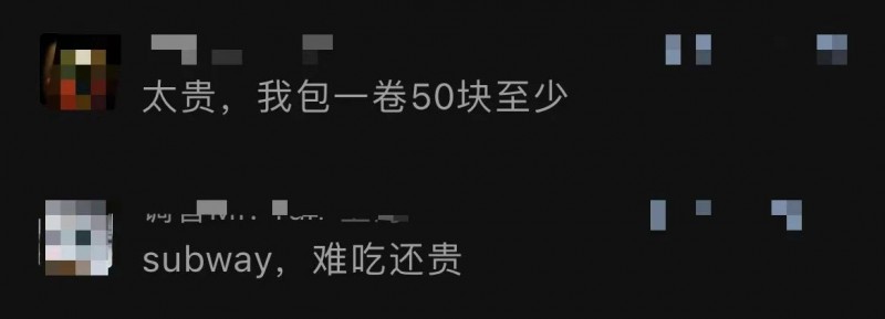 微信图片_20230828140956_7