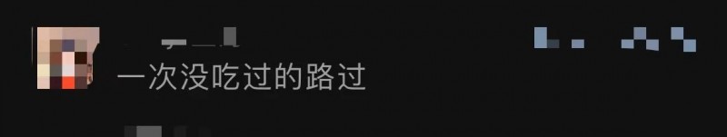 微信图片_20230828140957