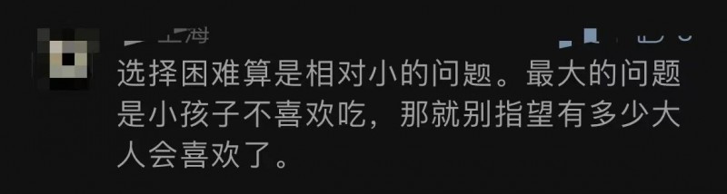 微信图片_20230828140957_3