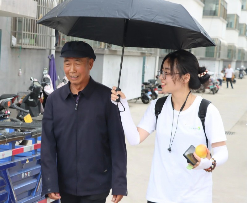 微信图片_20230829100444_3