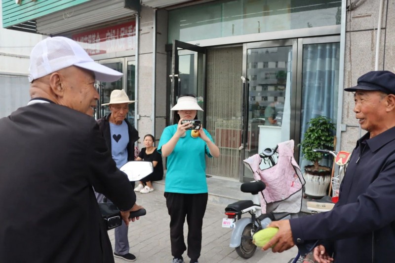 微信图片_20230829100445_1