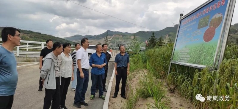 微信图片_20230829100941_2