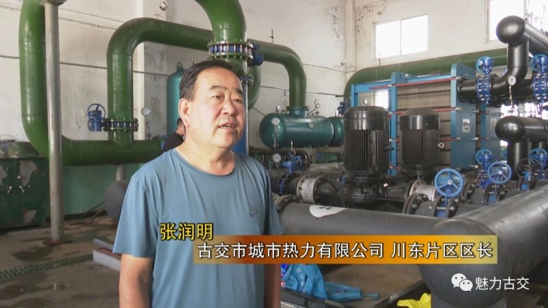 微信图片_20230829102037_1