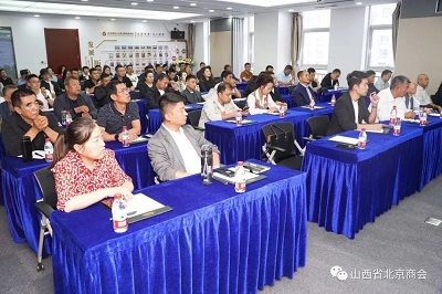 微信图片_20230829104224