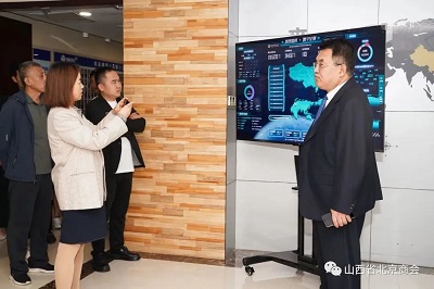 微信图片_20230829104228