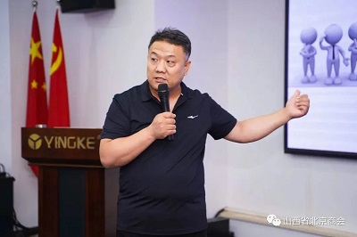 微信图片_20230829104233