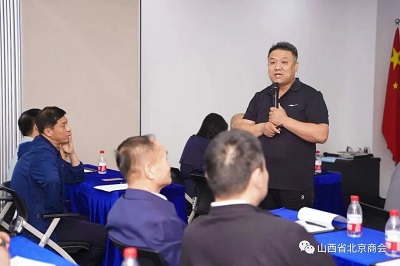 微信图片_20230829104237