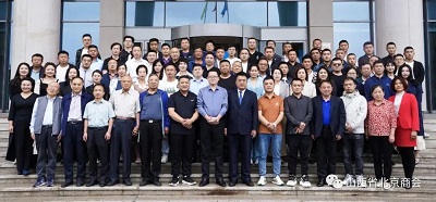 微信图片_20230829104240