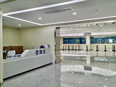 微信图片_20230829110431